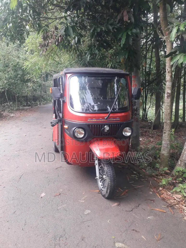 Akij C N G Model Oto 2025