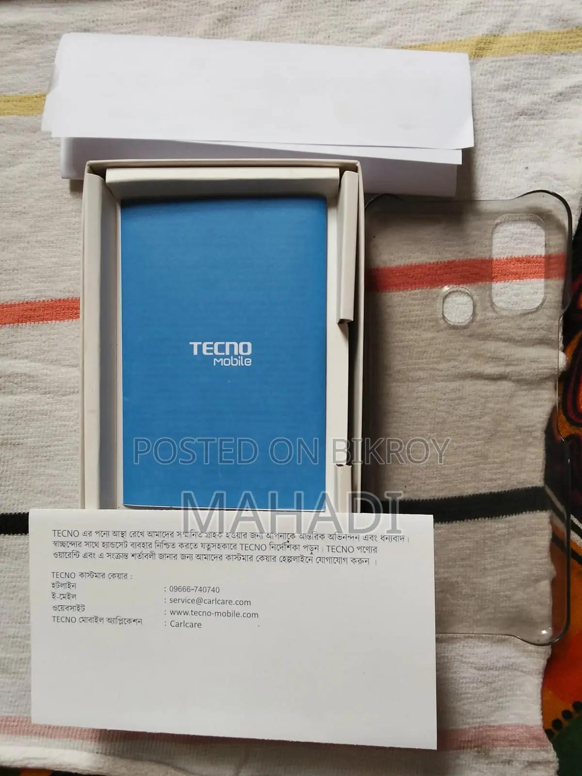 Tecno Spark 7 ` (Used)