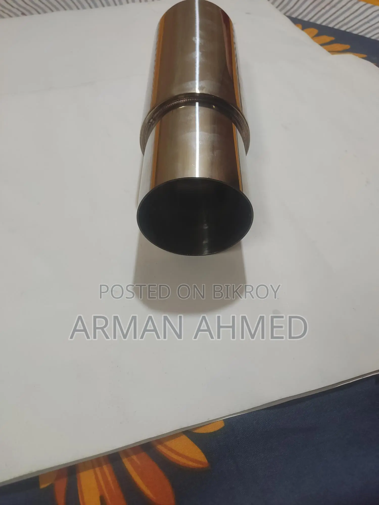 কার এক্সহস্ট