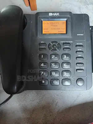 টেলিফোন কালো