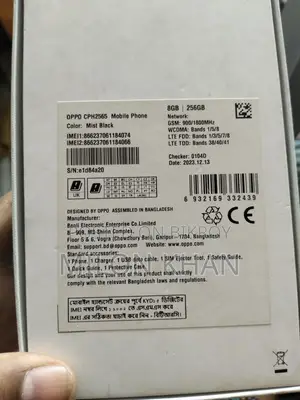 OPPO A78 . (Used)