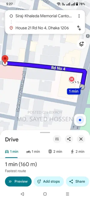 ঢাকা ক্যান্টনমেন্টে রেডি অ্যাপার্টমেন্ট বিক্রয় হবে