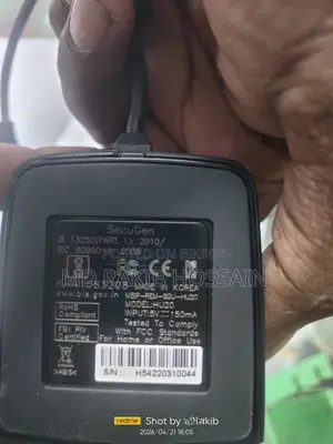 Fingerprint Scanner