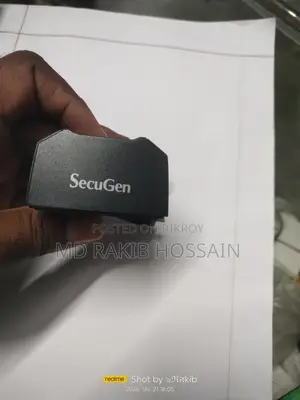 Fingerprint Scanner