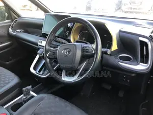 Toyota Voxy S-Z Leg Rest Clng tv 2022