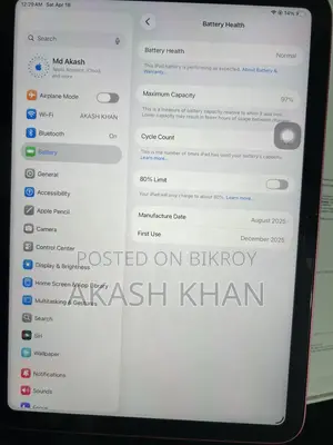 Apple iPad 11th Gen (ব্যবহৃত)