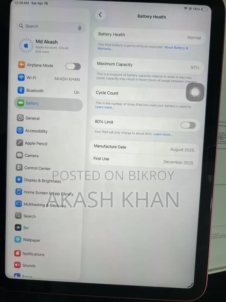 Apple iPad 11th Gen (ব্যবহৃত)