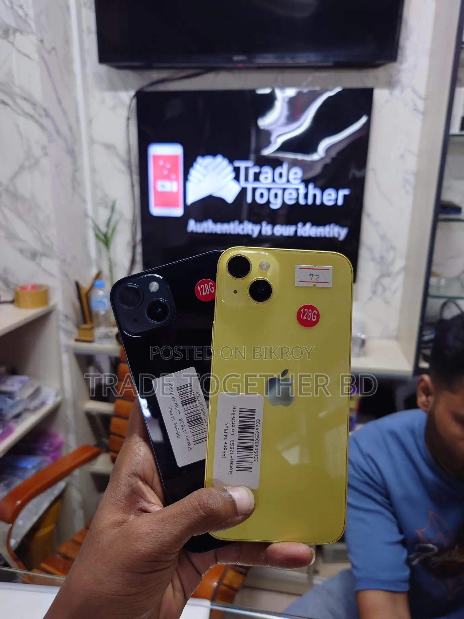 Apple iPhone 14 Plus (Used)