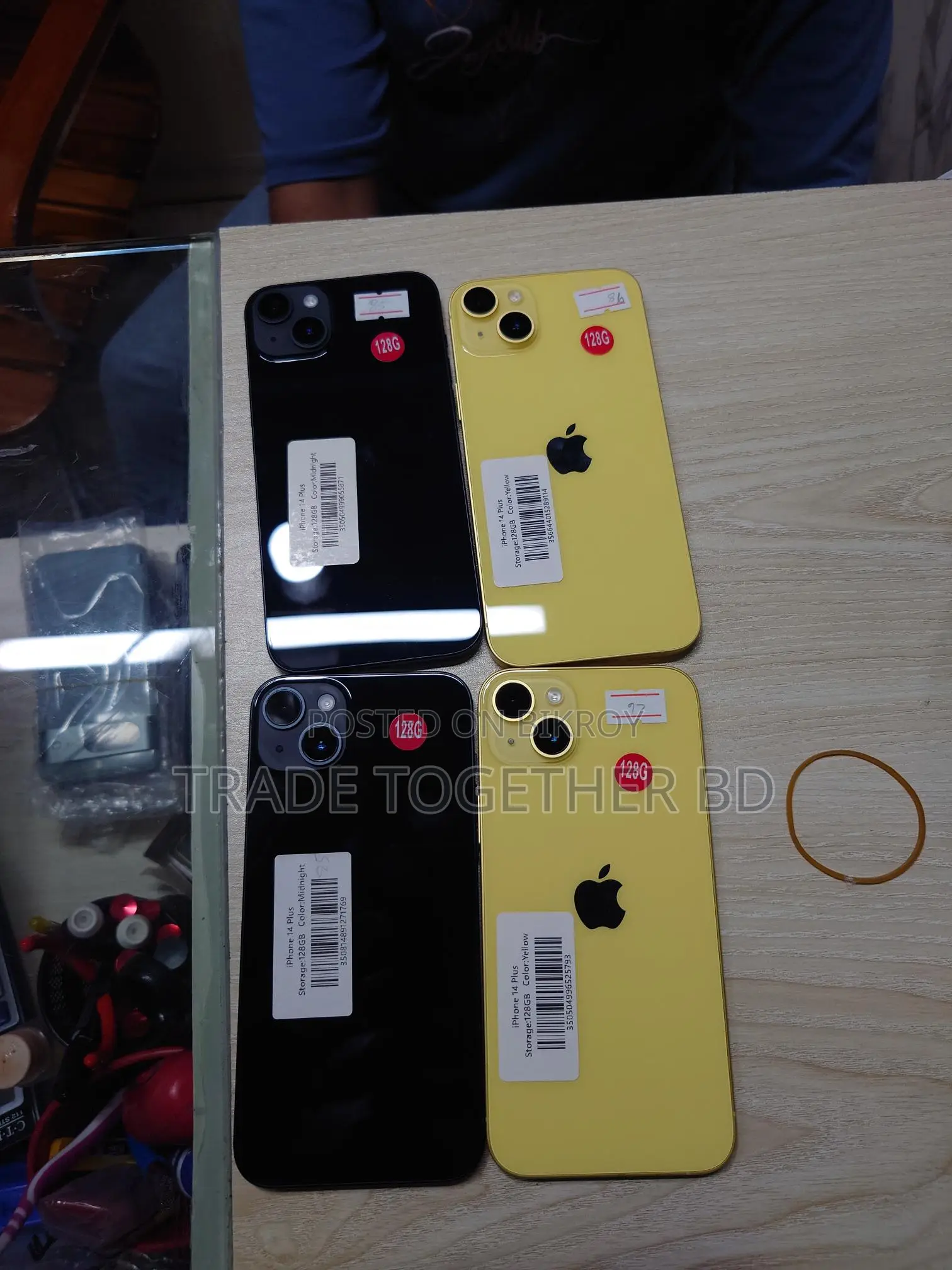 Apple iPhone 14 Plus (Used)