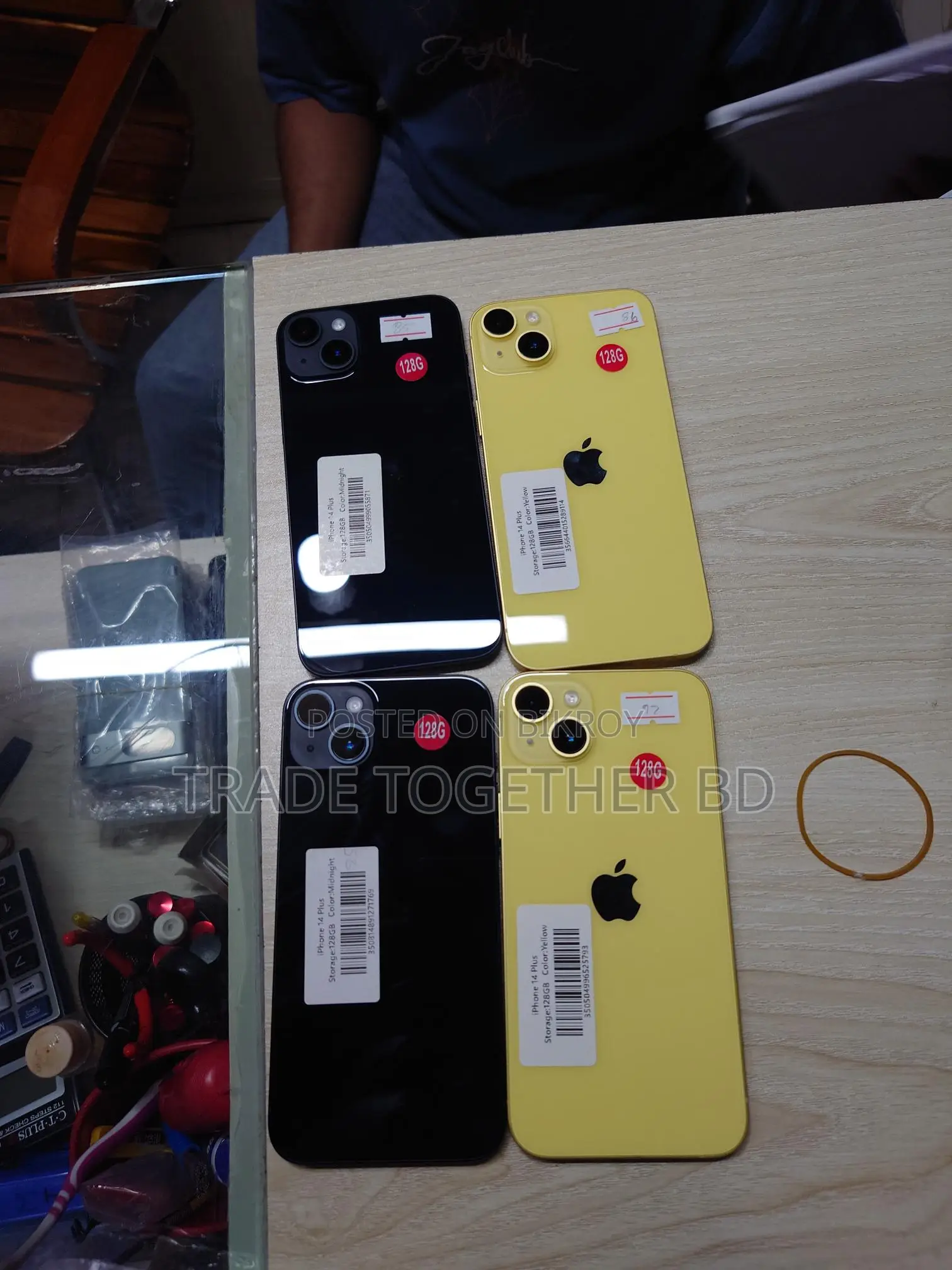 Apple iPhone 14 Plus (Used)