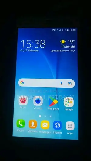 Samsung Galaxy J7 (Used)