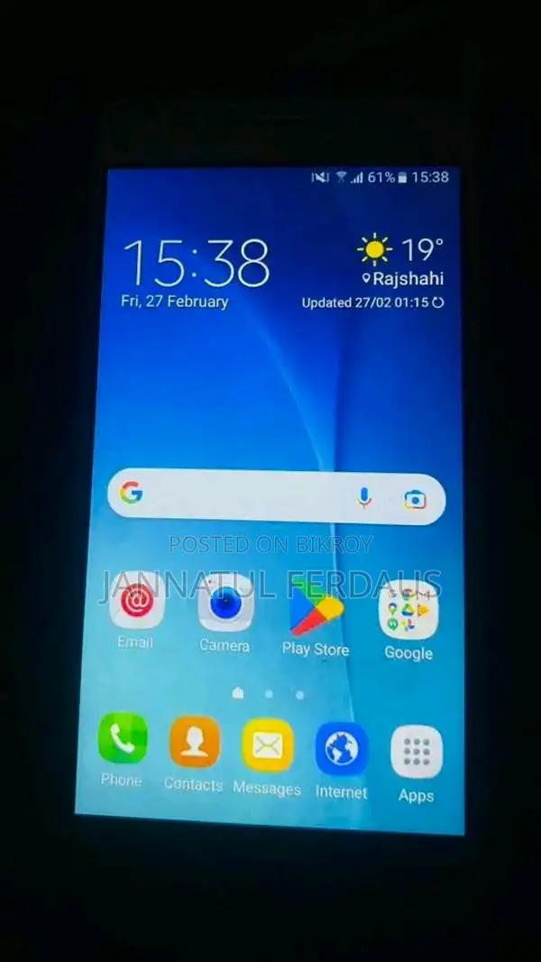 Samsung Galaxy J7 (Used)