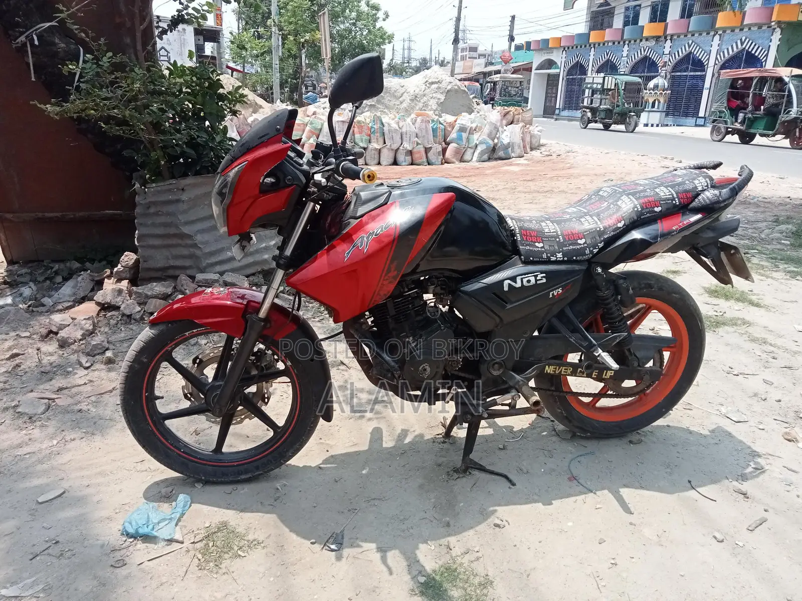 TVS Apache RTR 2016