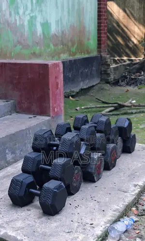ডাম্বেল সেট বিক্রয়