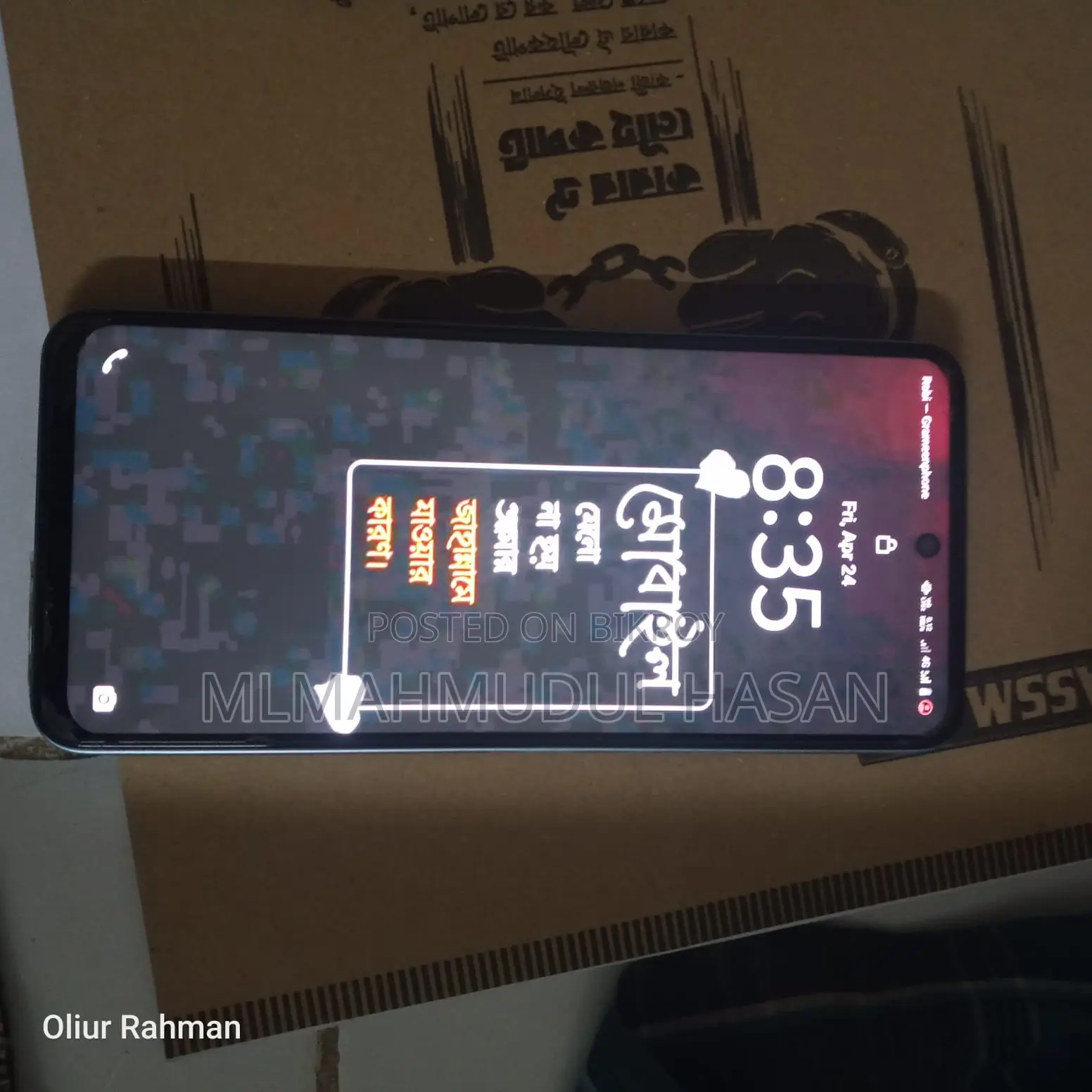 Vivo Y19s ফুল ফ্রেশ (Used)