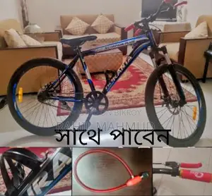 Duranta Cycle