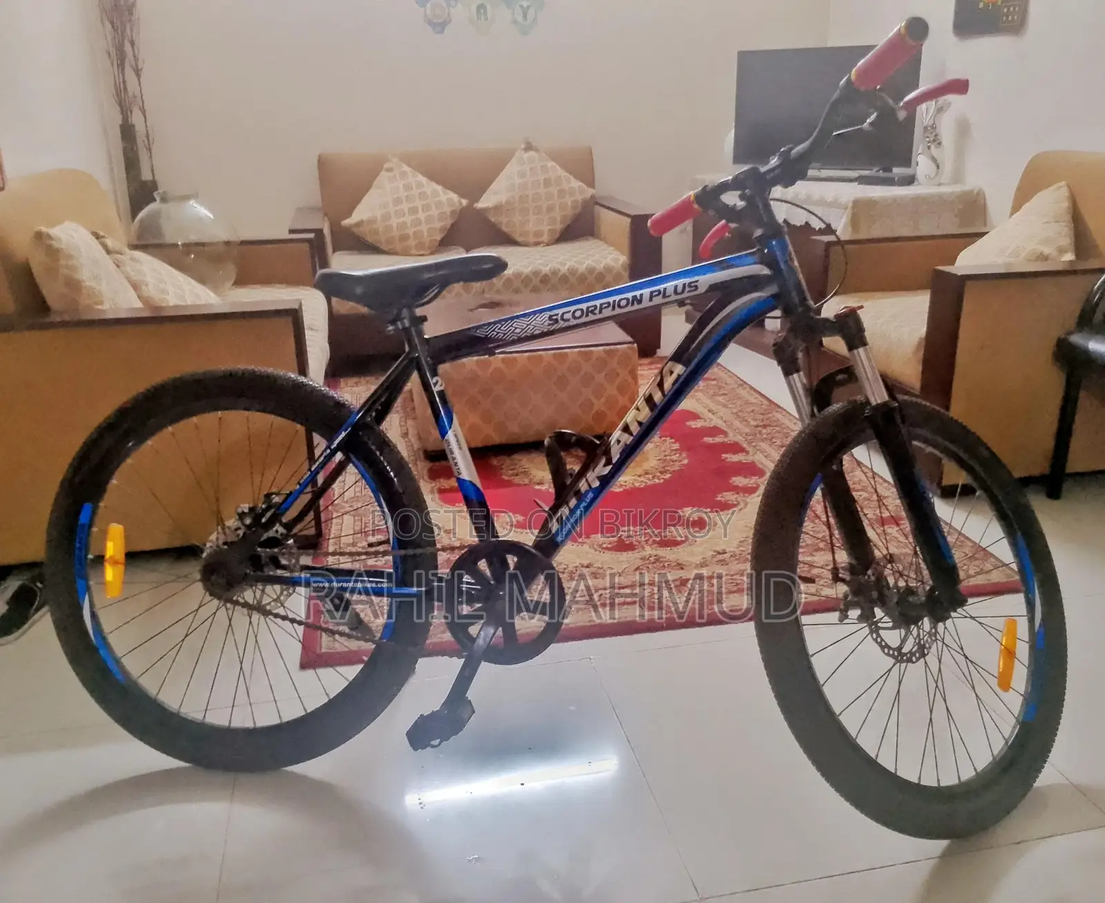 Duranta Cycle