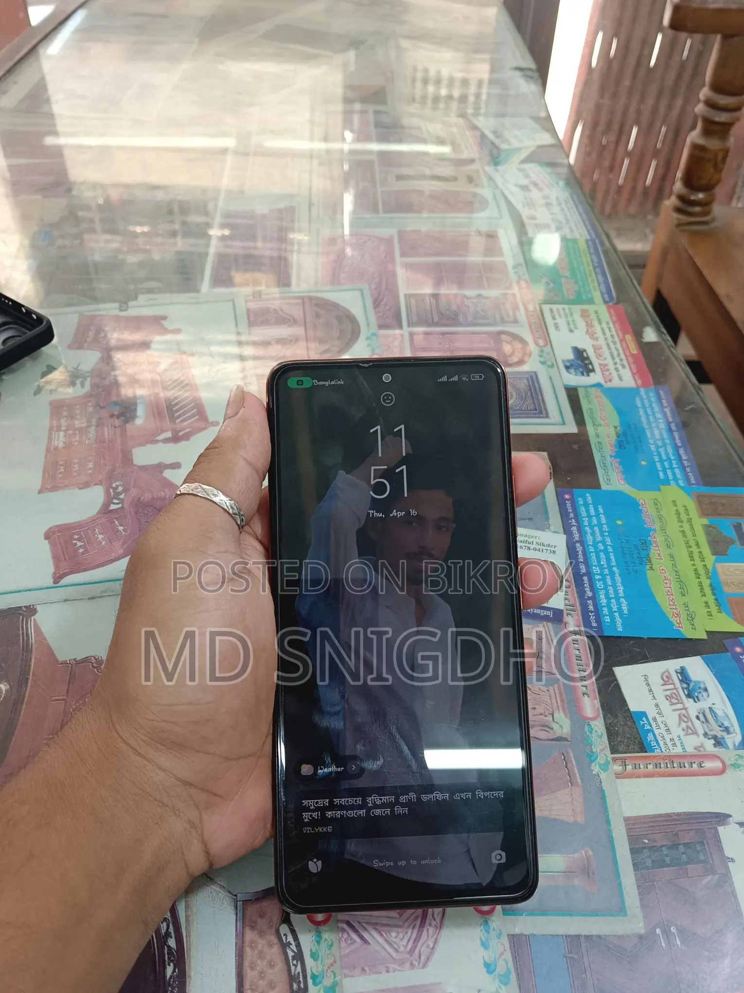 Xiaomi Redmi Note 10 Pro (Used)