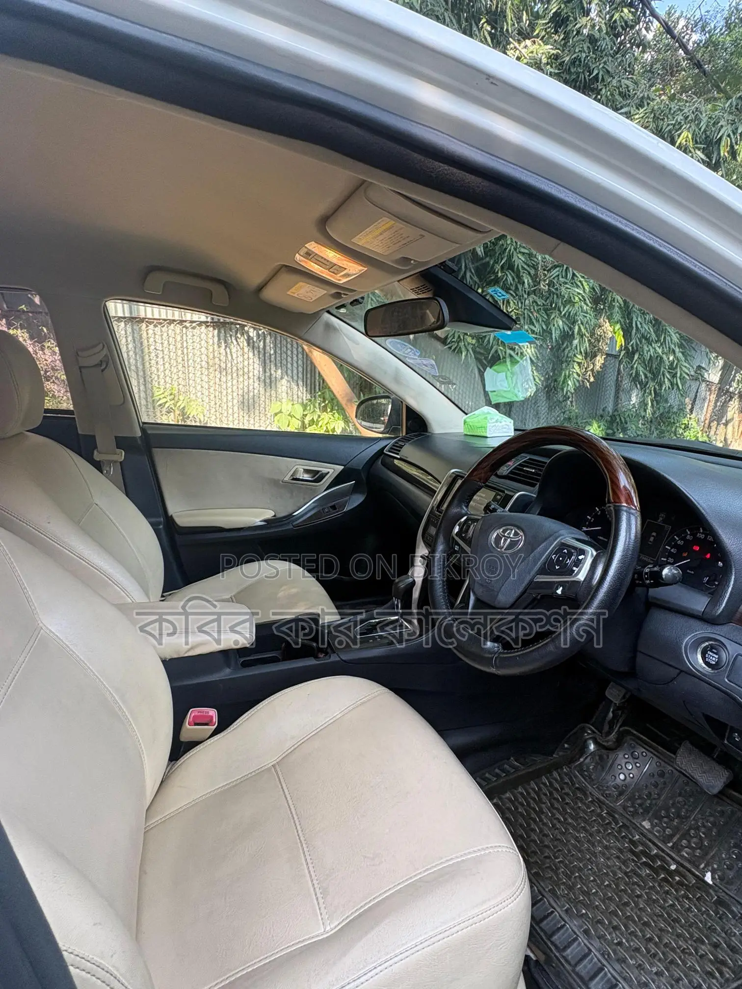 Toyota Premio Push Start 2016