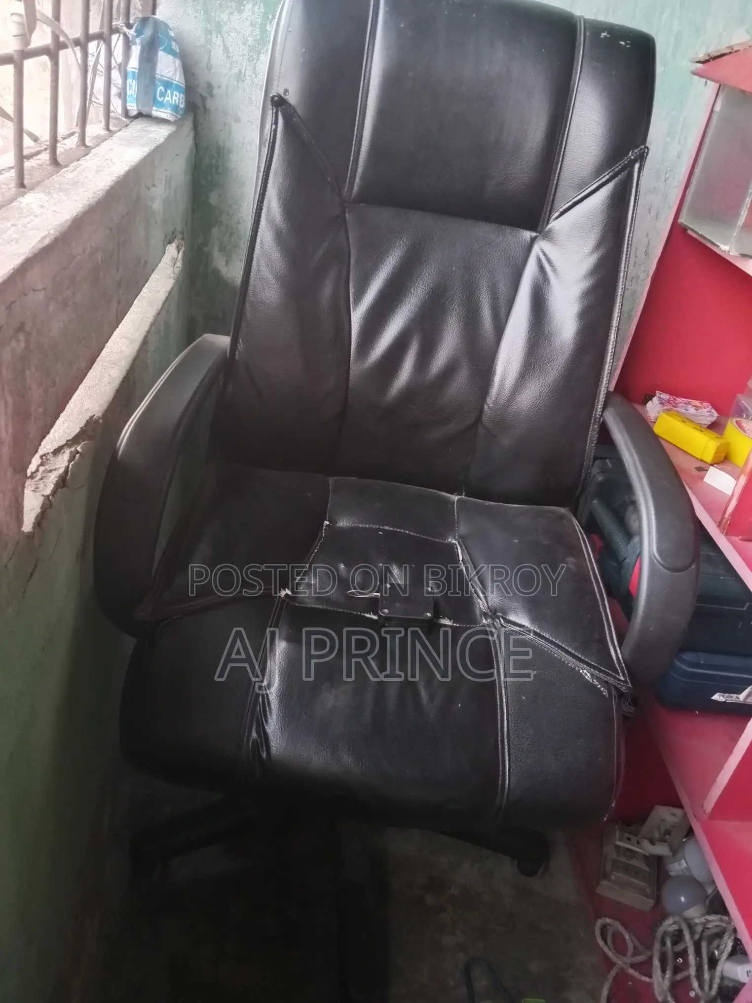 অফিস চেয়ার বিক্রয় হবে