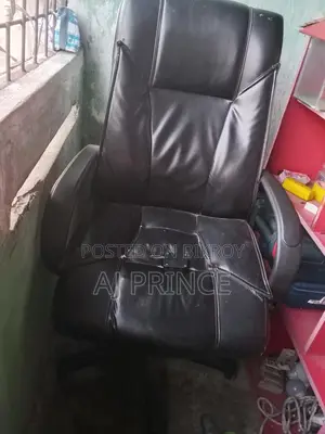 অফিস চেয়ার বিক্রয় হবে