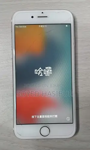 Apple iPhone 6S . (Used)