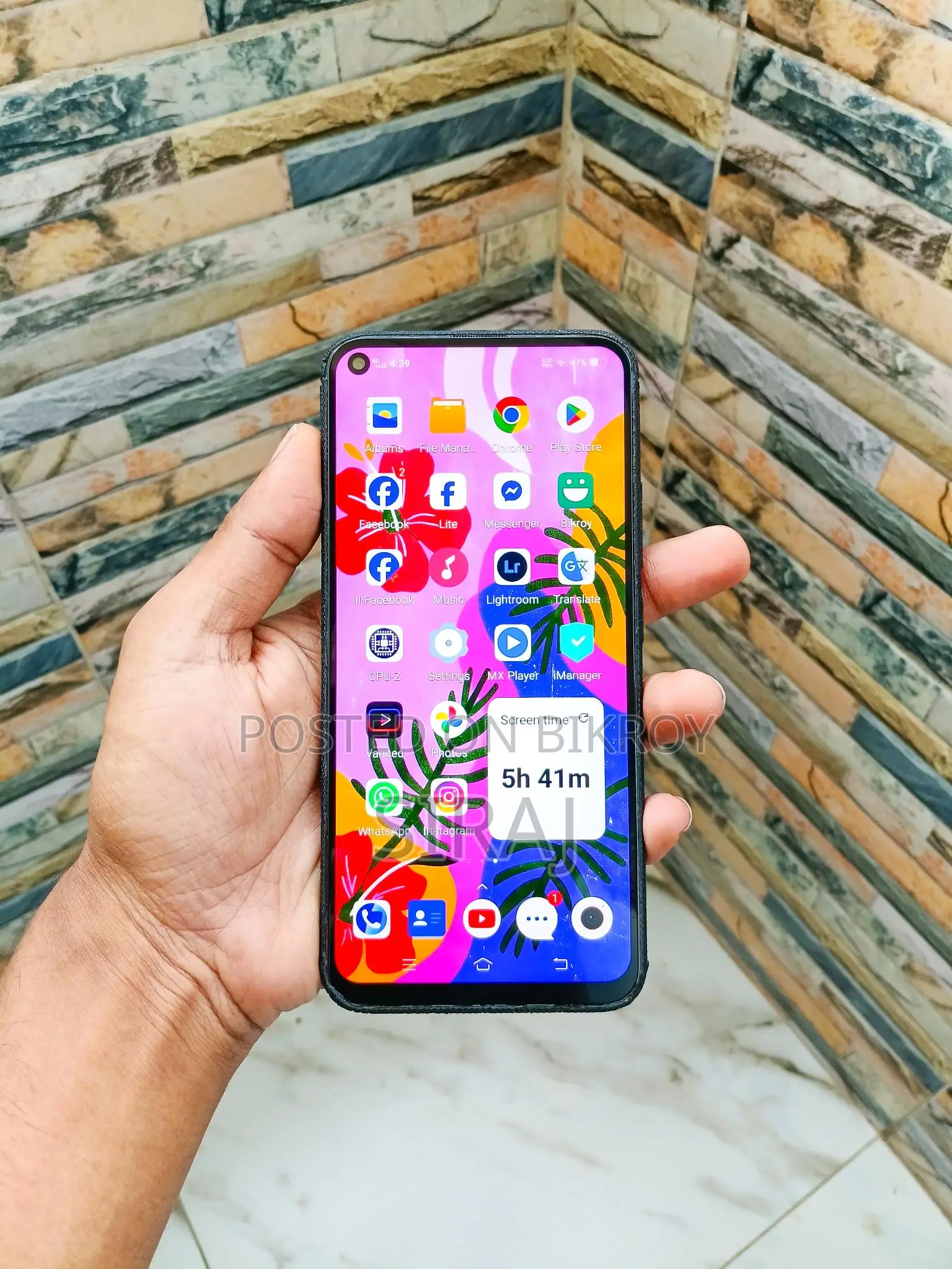 Vivo Y50 8/128GB (Used)