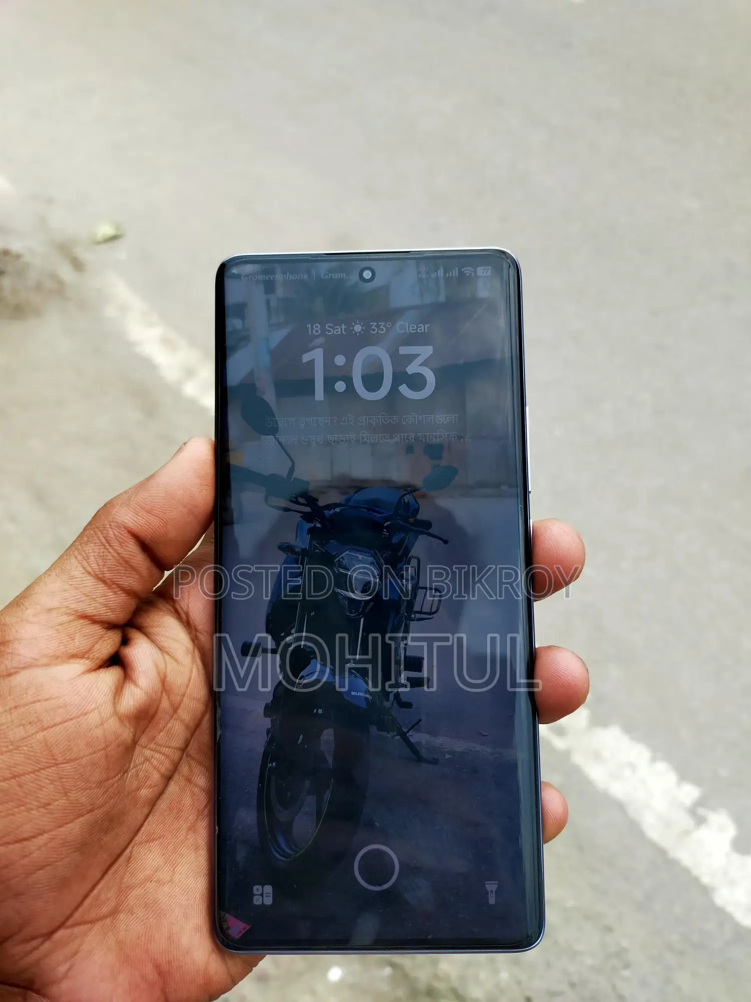 Xiaomi Redmi Note 14 pro Sell (Used)