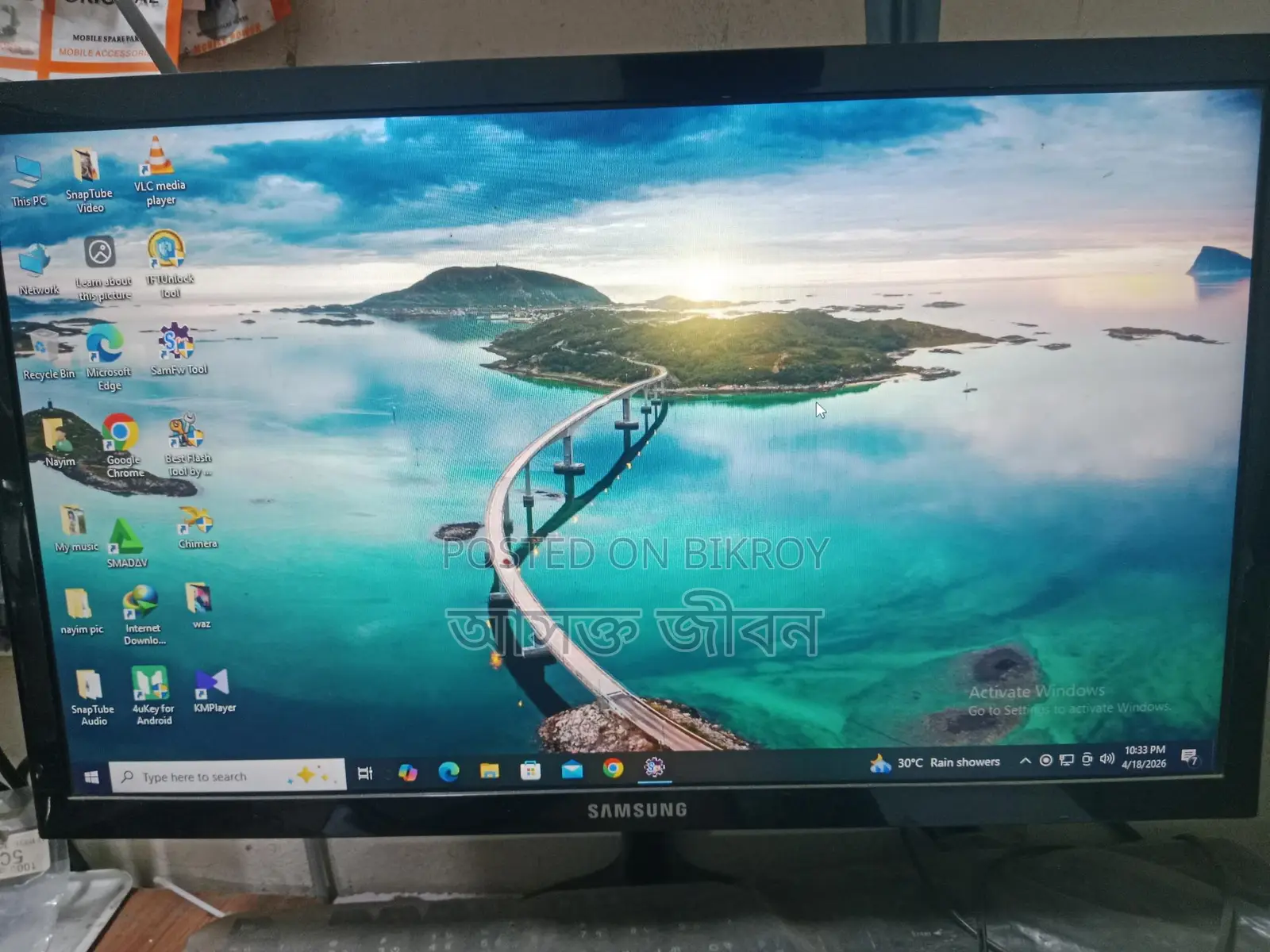 Samsung Monitor