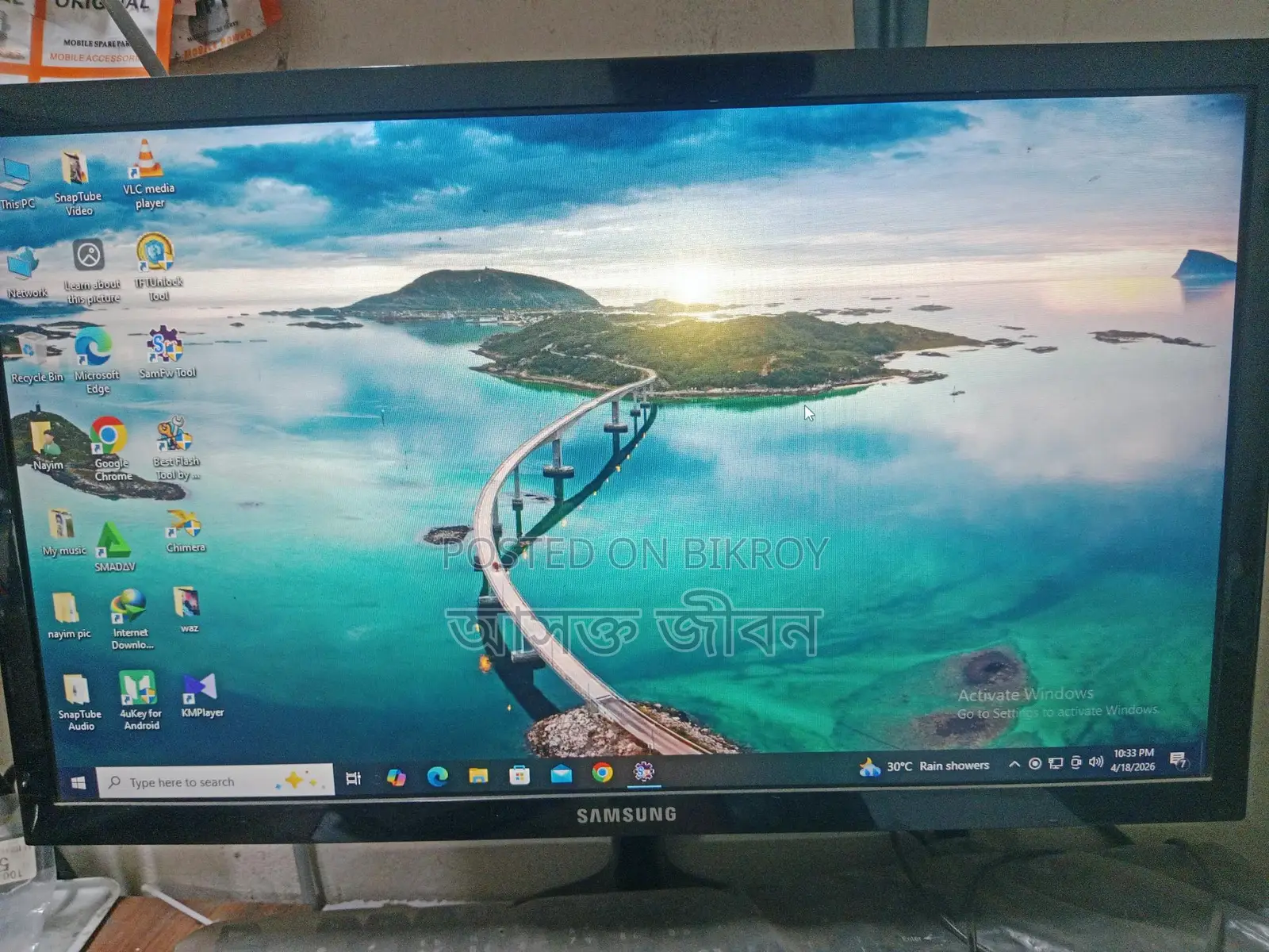 Samsung Monitor