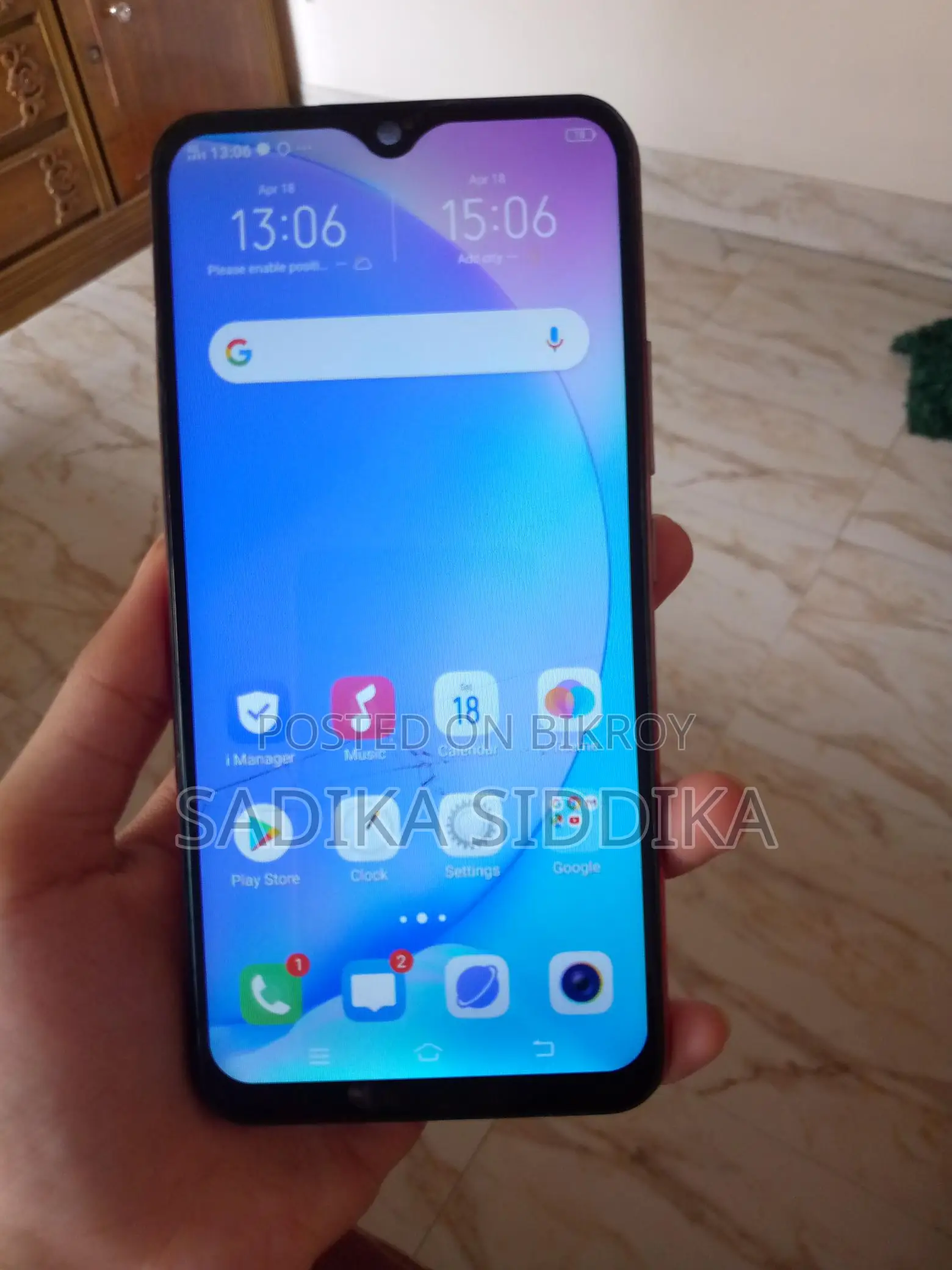 Vivo Y17 (Used)