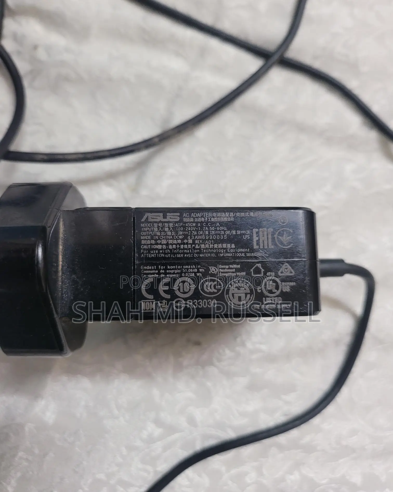 Asus ল্যাপটপ চার্জার C পোর্ট