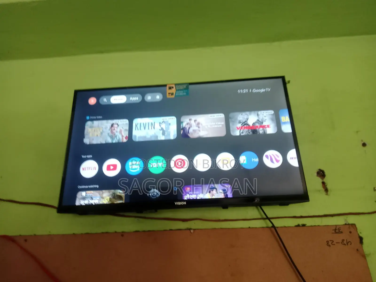 Vision Tv