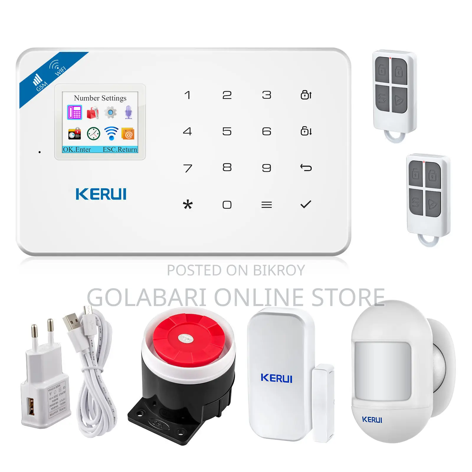 Kerui w181 security alarm system