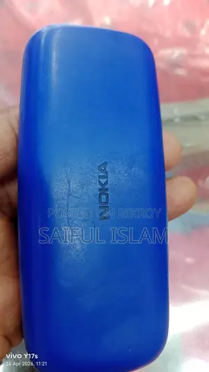 Nokia 105 (Used)