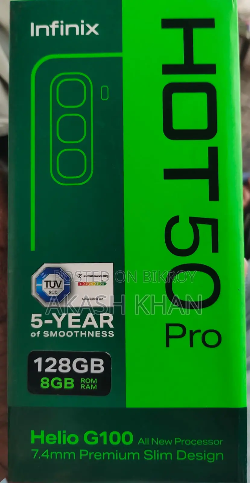 ইনফিনিক্স হট ৫০ প্রো (ব্যবহৃত)