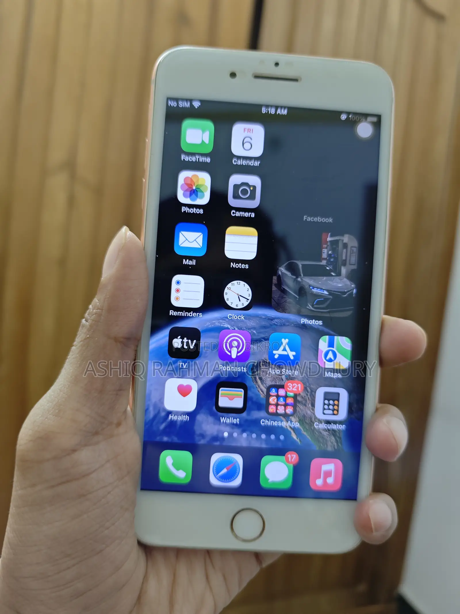 Apple iPhone 8 Plus 256 GB (ব্যবহৃত)