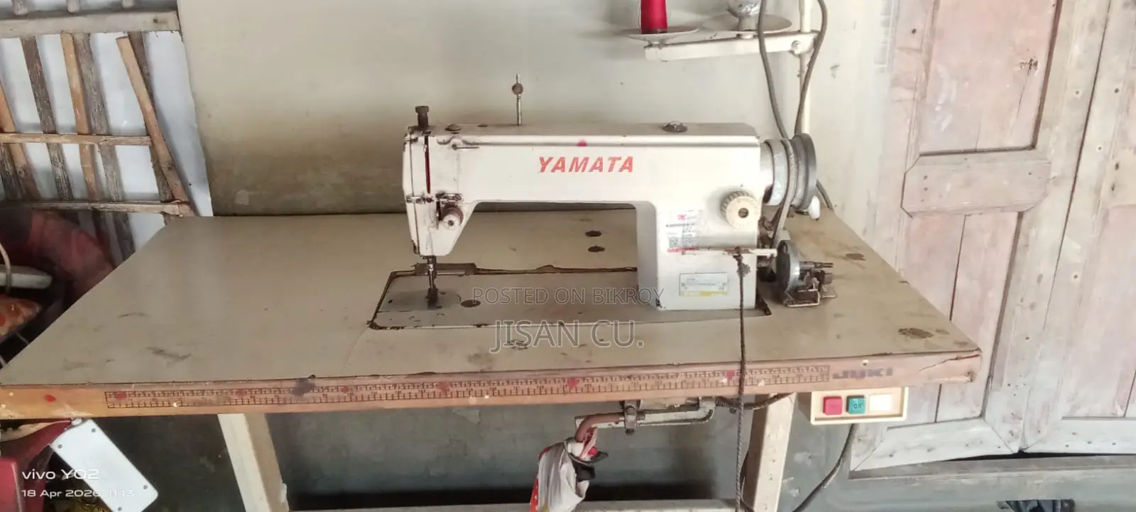 Yamata Sewing Machines,