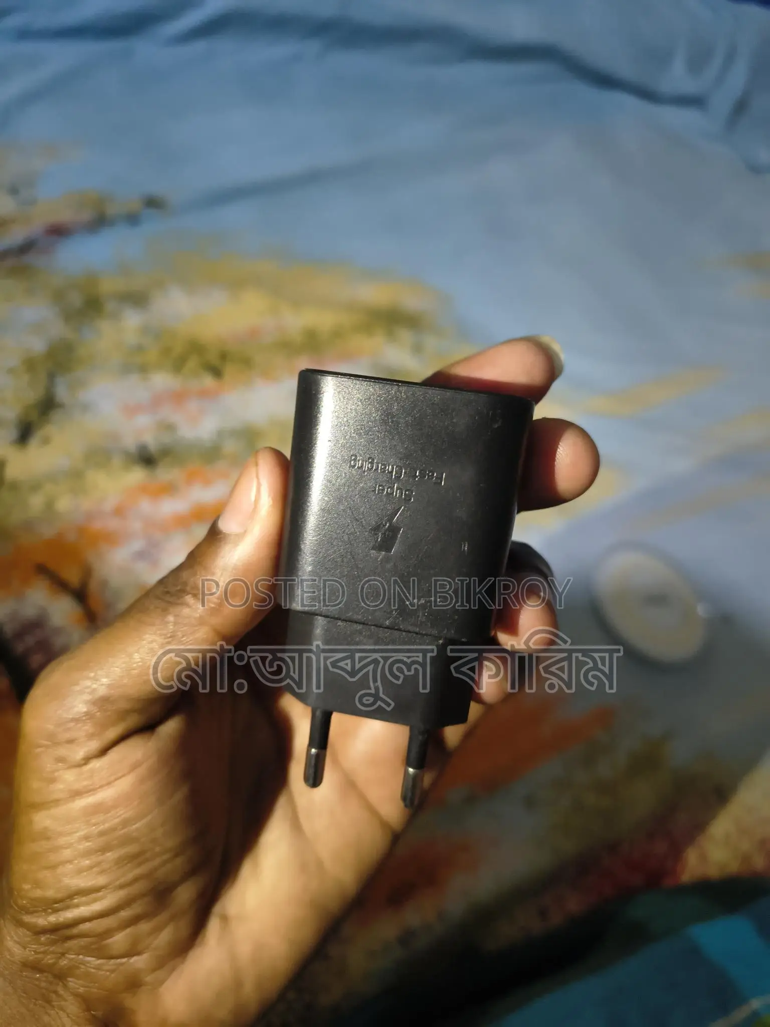 Samsung Original Charger
