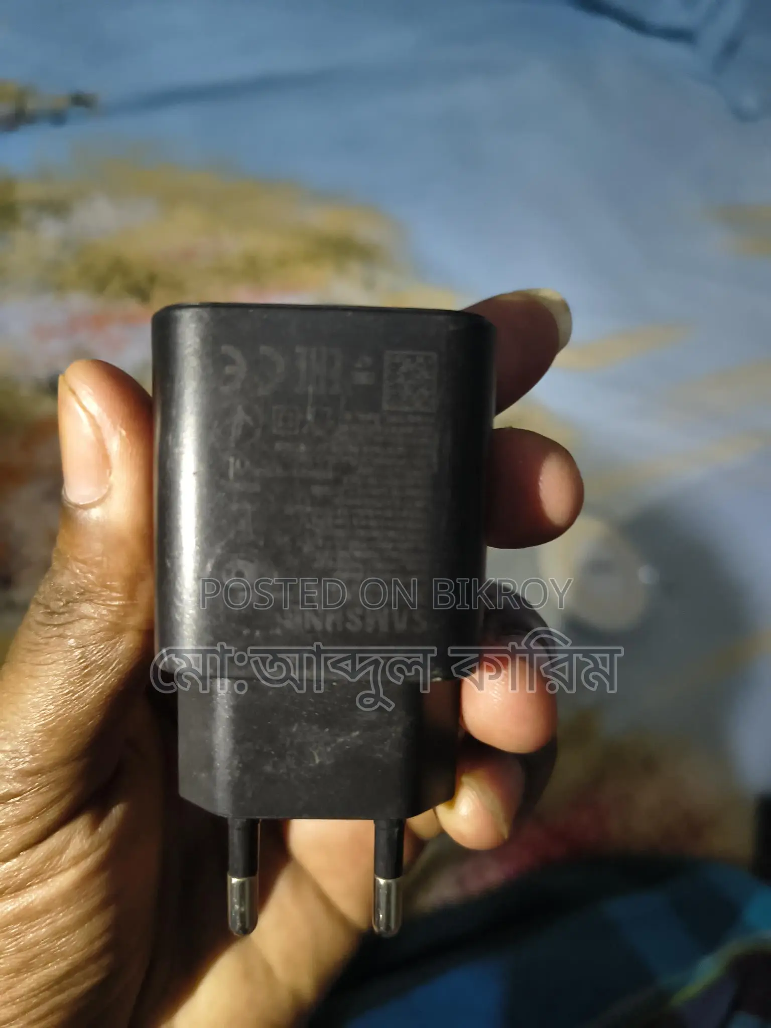 Samsung Original Charger