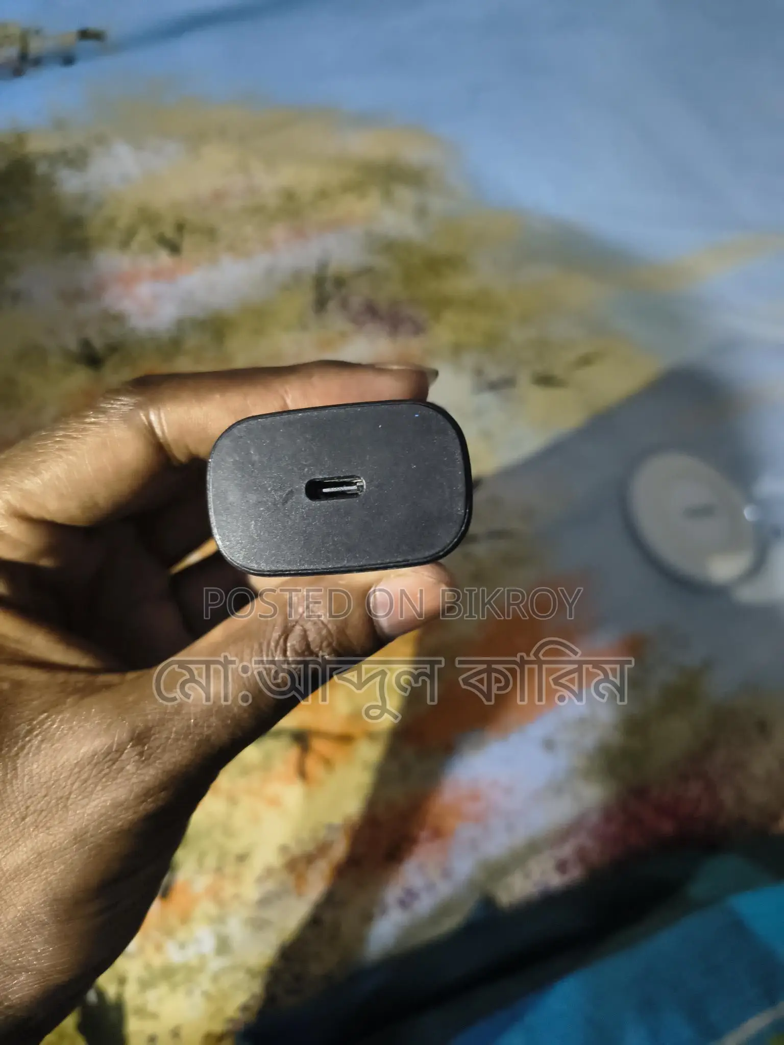 Samsung Original Charger