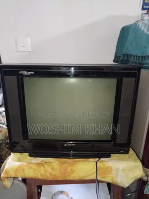 ২১. বক্স টিভি