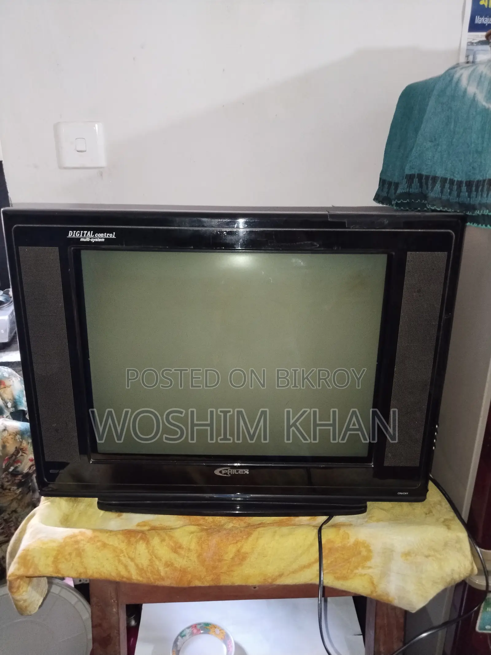 ২১. বক্স টিভি