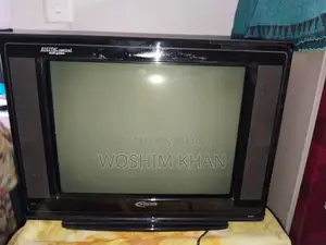 ২১. বক্স টিভি