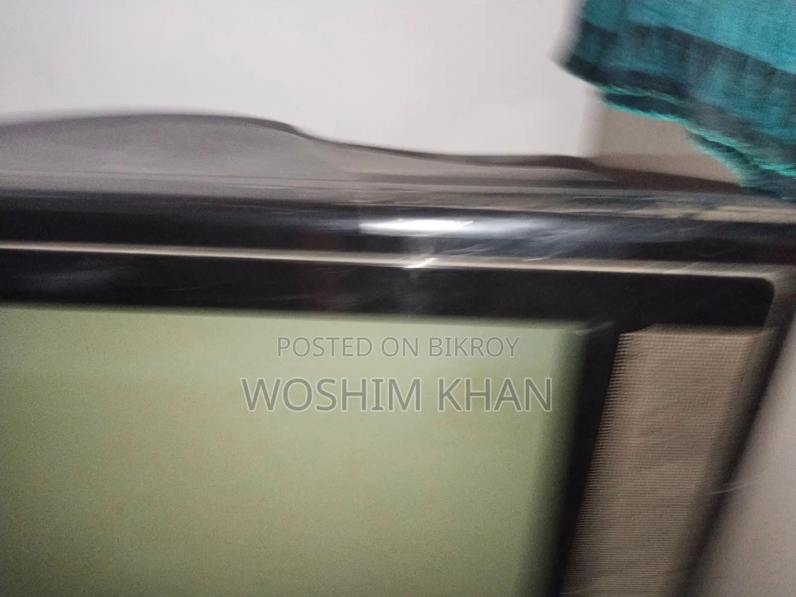 ২১. বক্স টিভি