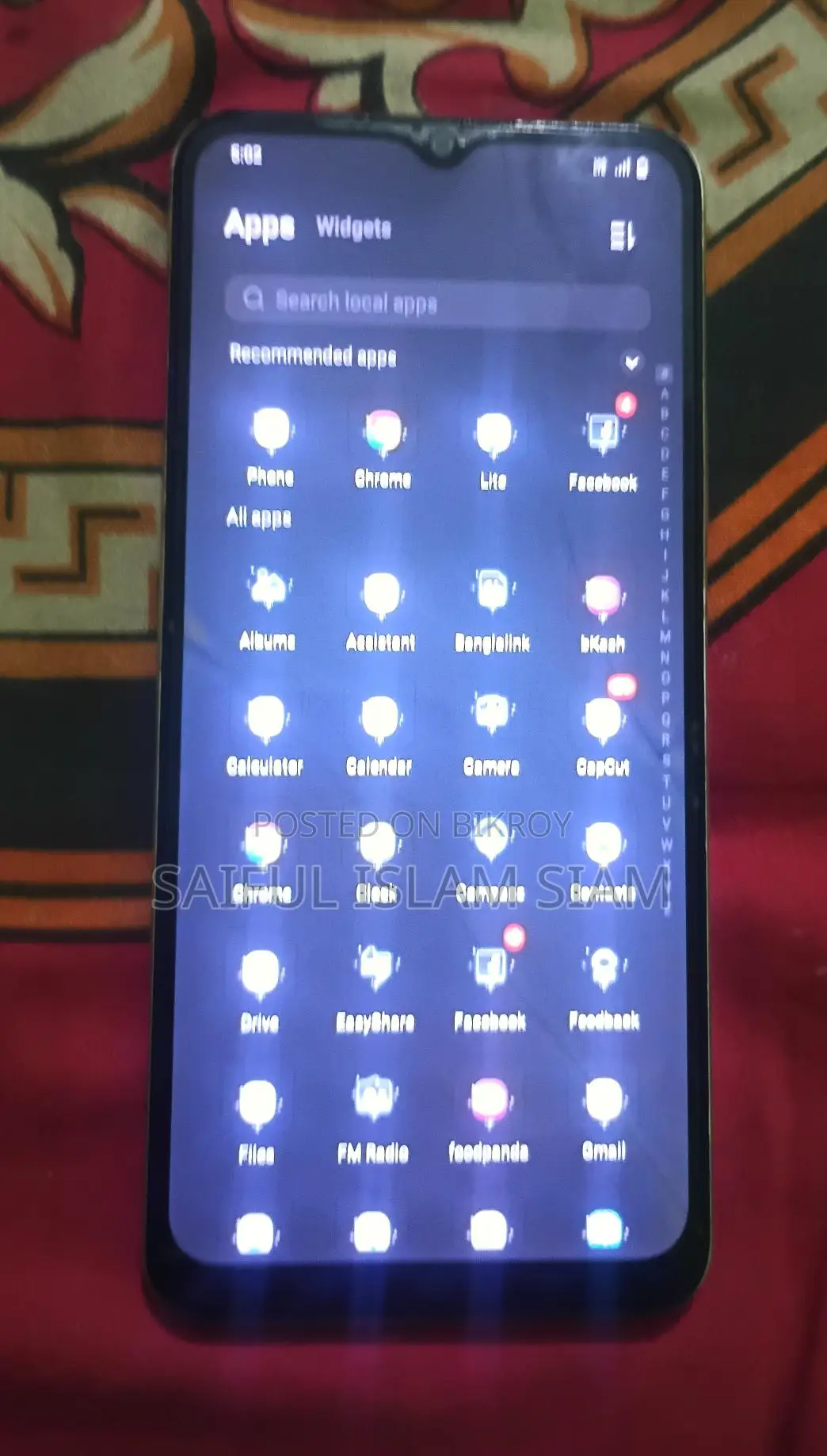 Vivo Y16 4+4/ 64 GB (Used)