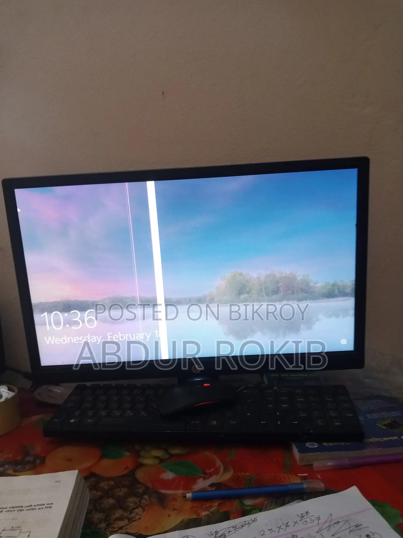 Ryzen 3200g Desktop