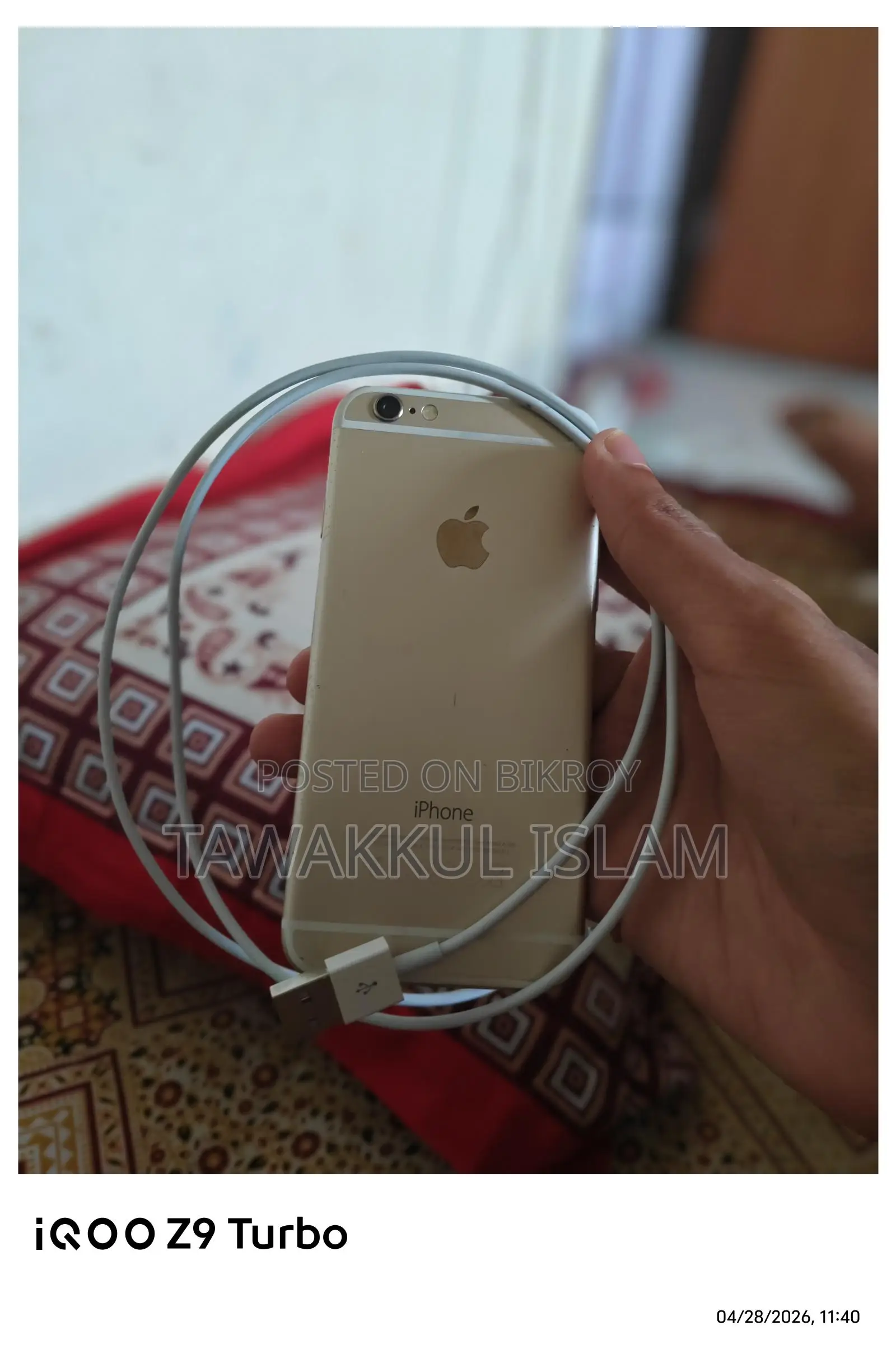 Apple iPhone 6 (Used)
