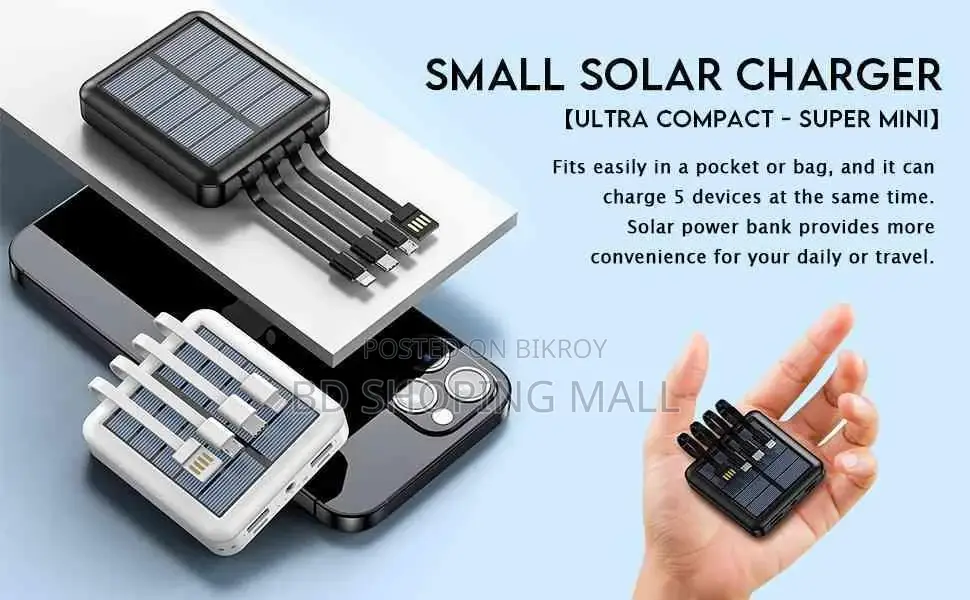Solar Power Bank