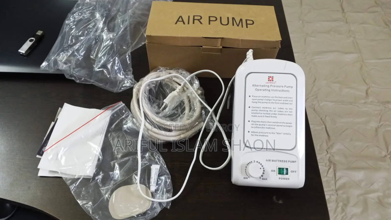 Getwell এয়ার মেট্রেস বেড - মডেলঃ Gw-am002
